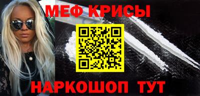 трава Бузулук