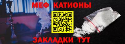 трава Бузулук