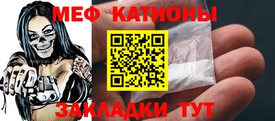 трава Бузулук