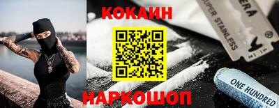 мет Бугуруслан