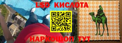 прущая мука Будённовск