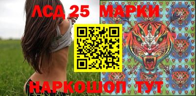 мет Бугуруслан