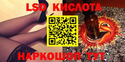 мет Бугуруслан