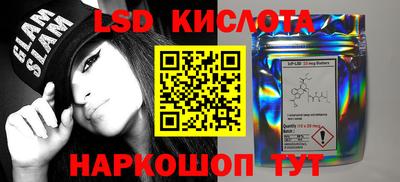 прущая мука Будённовск