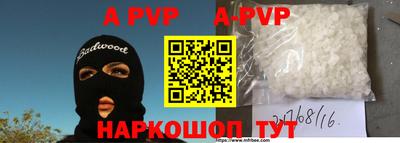 мет Бугуруслан