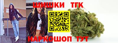 мет Бугуруслан