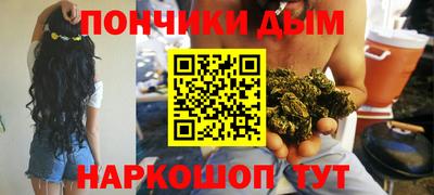 прущая мука Будённовск
