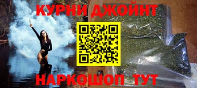 мет Бугуруслан