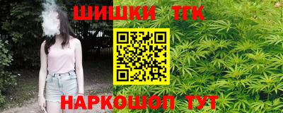 мет Бугуруслан