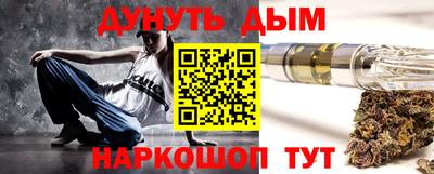 прущая мука Будённовск
