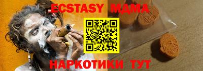 прущая мука Будённовск
