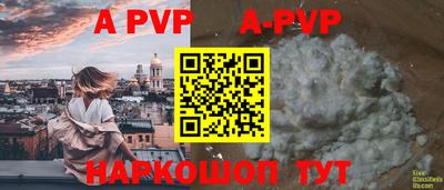 мет Бугуруслан