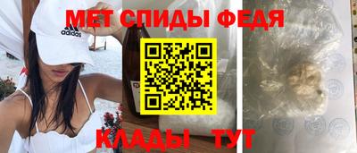 мет Бугуруслан