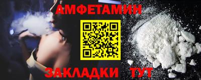 мет Бугуруслан