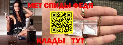 трава Бузулук