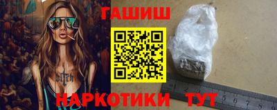 мет Бугуруслан