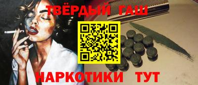 прущая мука Будённовск