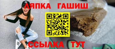 трава Бузулук