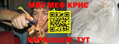 трава Бузулук