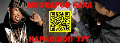 мет Бугуруслан