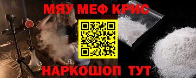 трава Бузулук