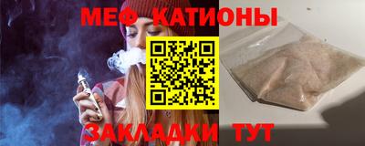 трава Бузулук